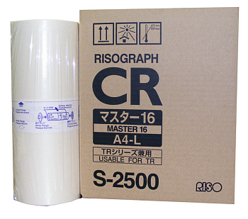 Мастер-пленка RISO S-2500 A4 CR/TR Мастер-пленка RISO S-2500 A4 CR/TR